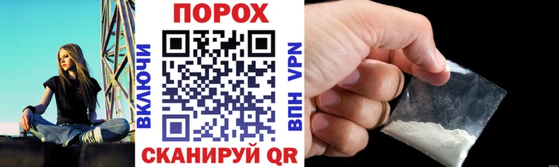 АМФ 97%  Обоянь 
