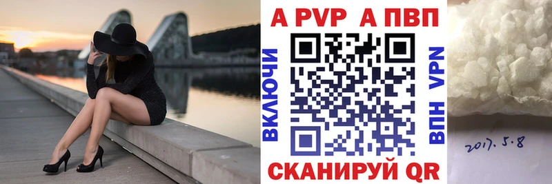 OMG ССЫЛКА Обоянь А ПВП СК КРИС