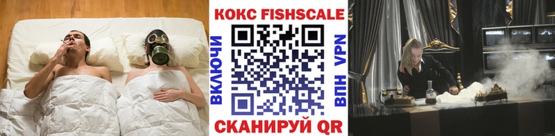 что такое наркотик  Обоянь  КОКАИН Боливия 
