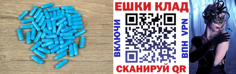 ЭКСТАЗИ Дубай  KRAKEN ССЫЛКА  Обоянь 