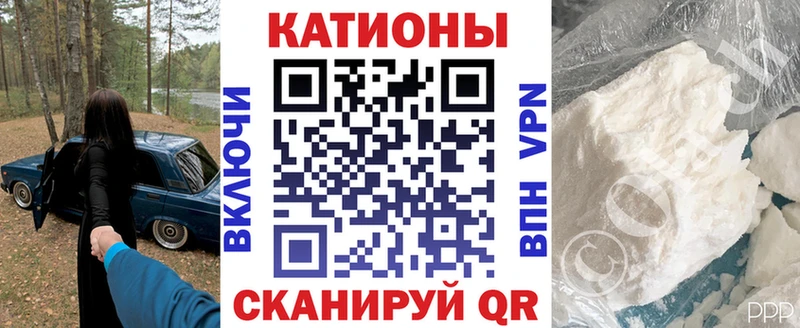 как найти наркотики  Обоянь  МЕФ мяу мяу 