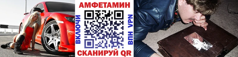 kraken рабочий сайт  Обоянь  МЕТАМФЕТАМИН Декстрометамфетамин 99.9% 