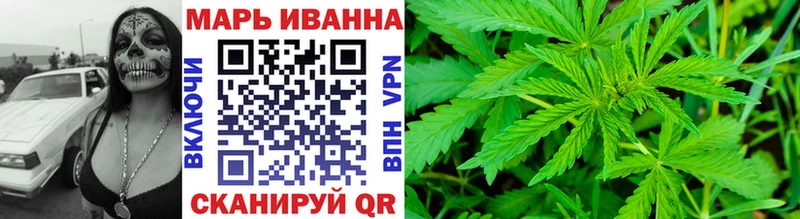 купить  сайты  площадка Telegram  Шишки марихуана VHQ  Обоянь  ОМГ ОМГ рабочий сайт 